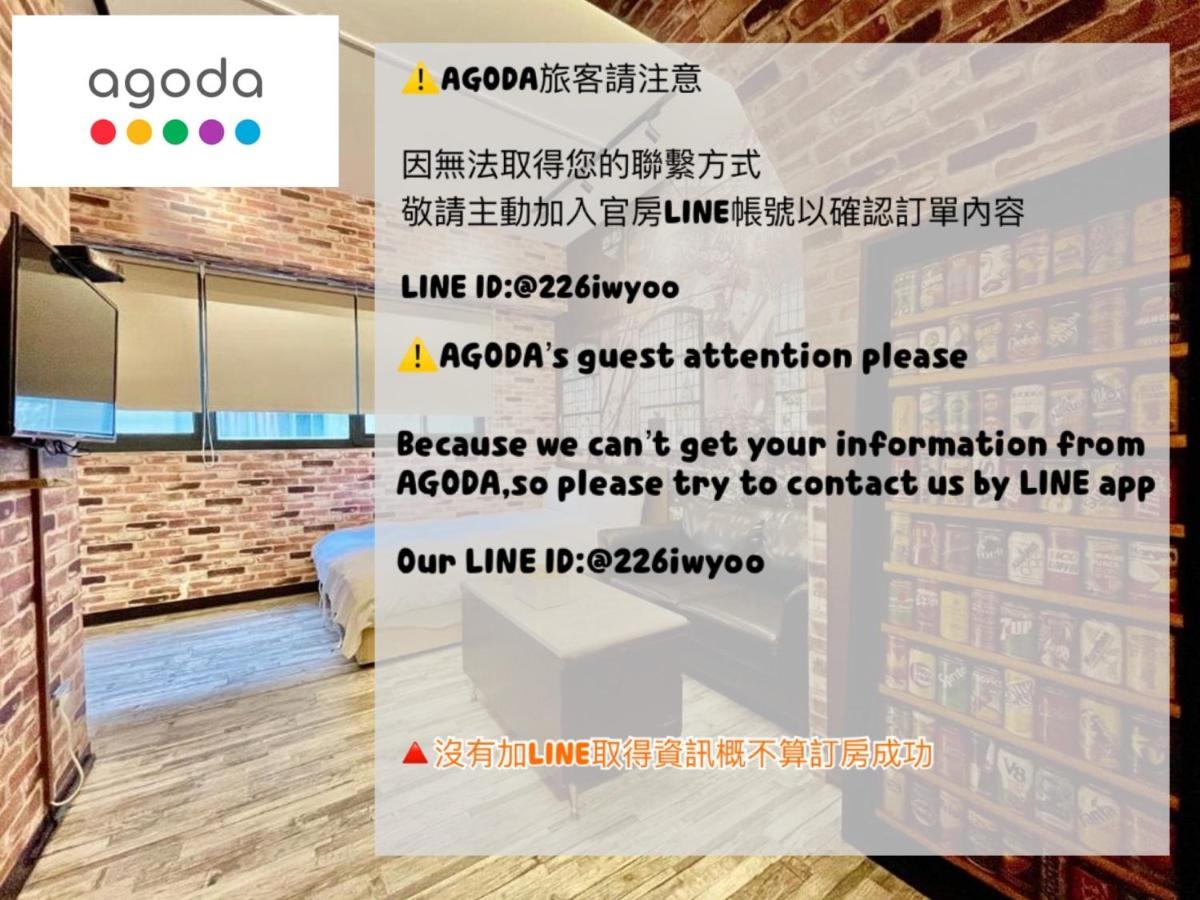 御旅 Inn Taichung Exterior photo