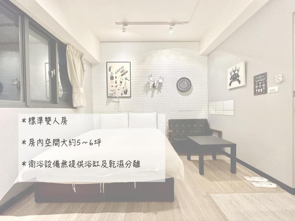 御旅 Inn Taichung Exterior photo
